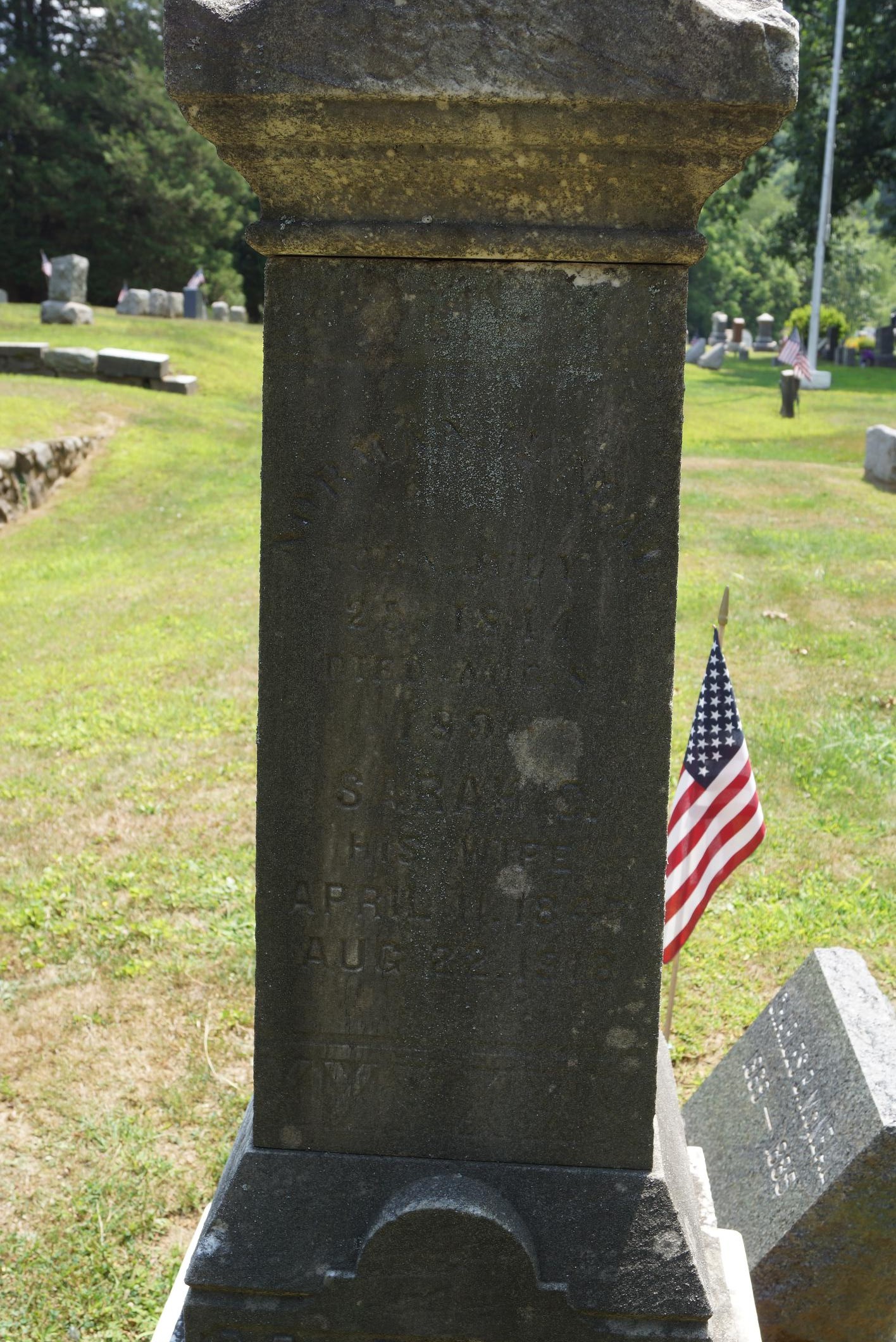 Memorial: McNeal